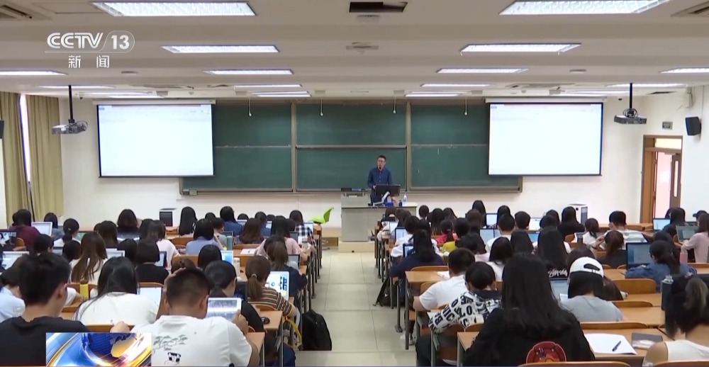 高考如何填志愿选专业?专家建议不要盲目选“热门”(图5) 高考如何填志愿选专业?专家建议不要盲目选“热门”(图5)