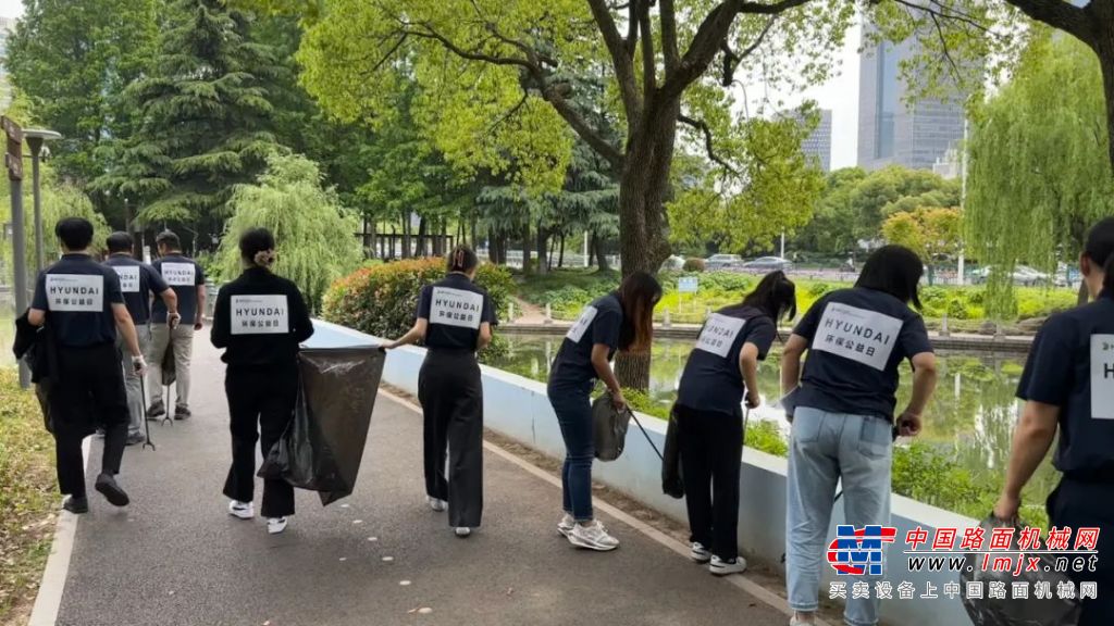 “绿色行动 守护地球” HD现代全球公益日活动(图2) “绿色行动 守护地球” HD现代全球公益日活动(图2)