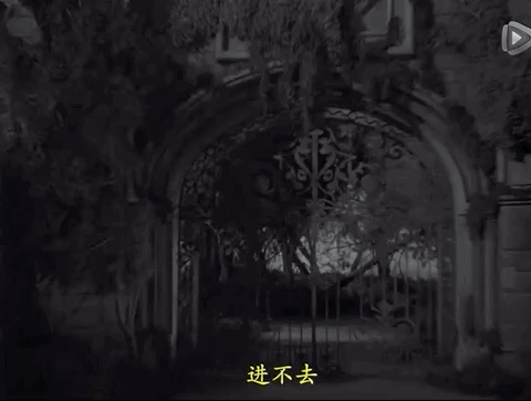 大型翻车现场!年度烂片网飞制造(图8) 大型翻车现场!年度烂片网飞制造(图8)