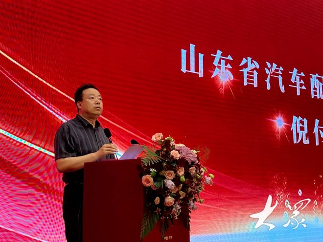 中国(济南)国际工程机械暨装备制造产业链博览会在济南举办(图2) 中国(济南)国际工程机械暨装备制造产业链博览会在济南举办(图2)