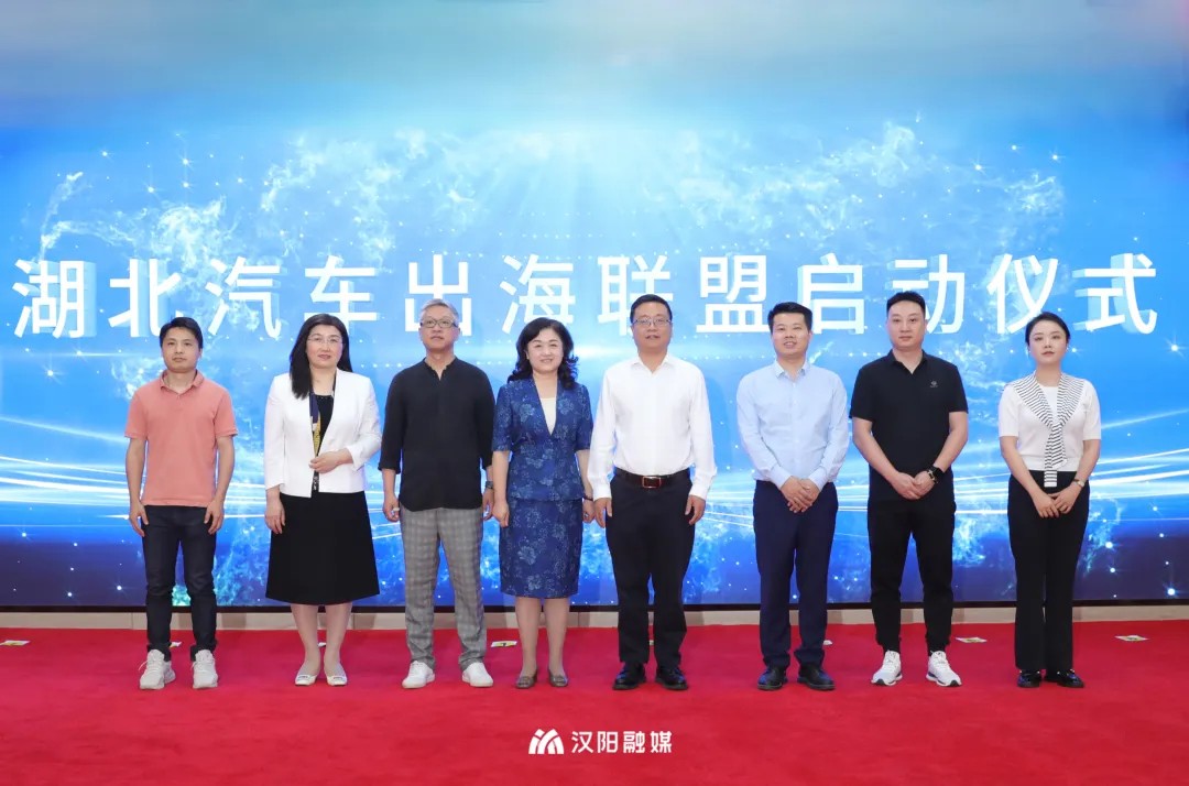 全省首个!汉阳即将出台二手车出口支持政策(图2) 全省首个!汉阳即将出台二手车出口支持政策(图2)