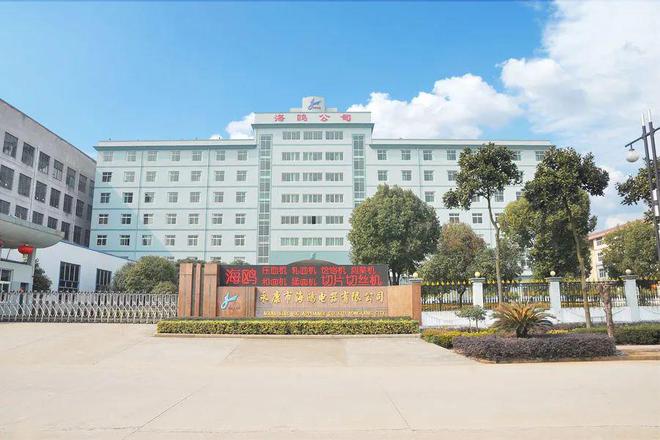 专业食品机械制造商——永康市海鸥电器有限公司(图1) 专业食品机械制造商——永康市海鸥电器有限公司(图1)