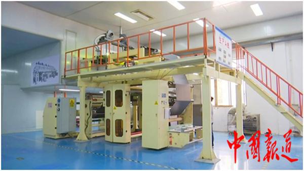 盐城市阜宁县:“智改数转”风起 高质量发展迸发“新活力”(图3) 盐城市阜宁县:“智改数转”风起 高质量发展迸发“新活力”(图3)