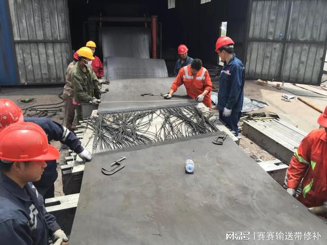 承接输送带接头的公司有哪些河南赛英专业输送带接头制作(图1)