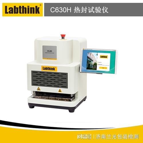 【仪器百科】塑料薄膜热封试验仪(图1) 【仪器百科】塑料薄膜热封试验仪(图1)