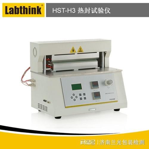 【仪器百科】塑料薄膜热封试验仪(图2) 【仪器百科】塑料薄膜热封试验仪(图2)