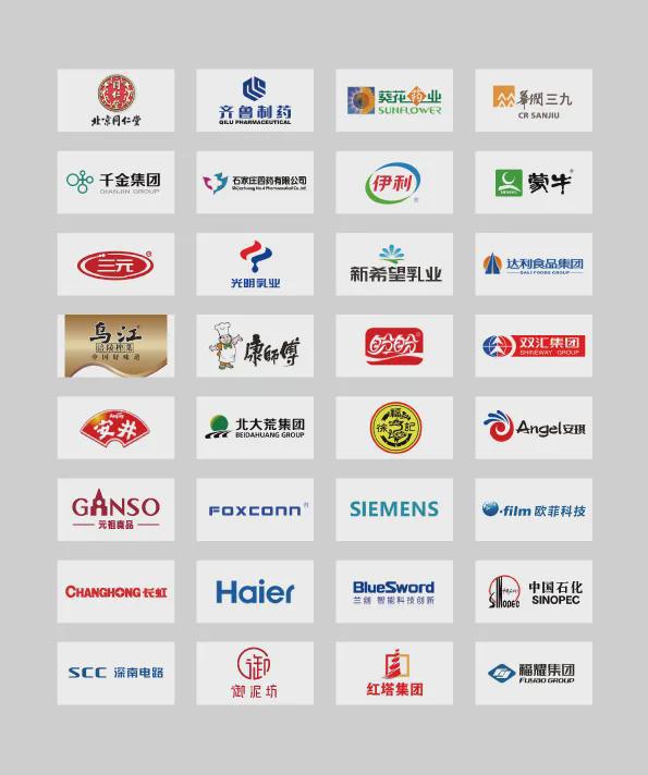 独家揭秘！如何成为中国机械工业联合会的TOP50之选？(图6)