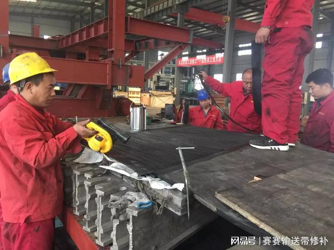 河南赛英机械设备有限公司:专业输送带接头服务(图3) 河南赛英机械设备有限公司:专业输送带接头服务(图3)