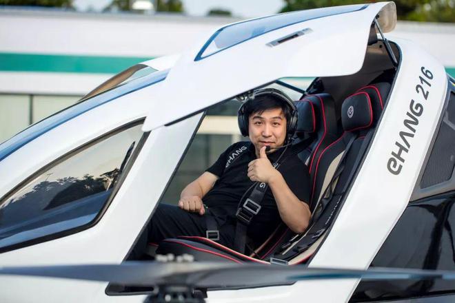 1辆100万元!小鹏百万级“豪车”闯入6500亿低空经济赚还是亏?(图1) 1辆100万元!小鹏百万级“豪车”闯入6500亿低空经济赚还是亏?(图1)