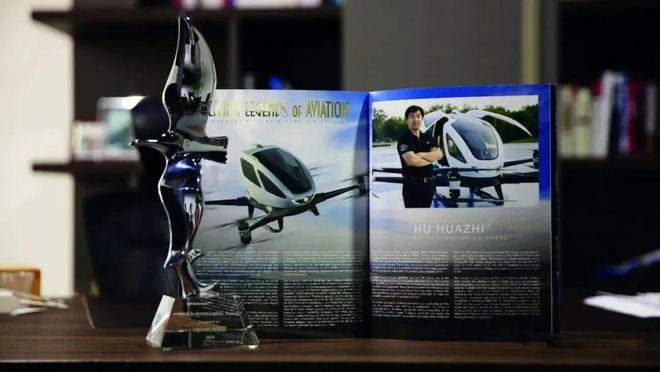 1辆100万元!小鹏百万级“豪车”闯入6500亿低空经济赚还是亏?(图3) 1辆100万元!小鹏百万级“豪车”闯入6500亿低空经济赚还是亏?(图3)