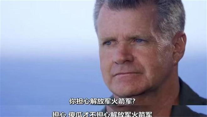 美俄做不到的中国做到了！5000公里外打航母射程覆盖第二岛链(图13)