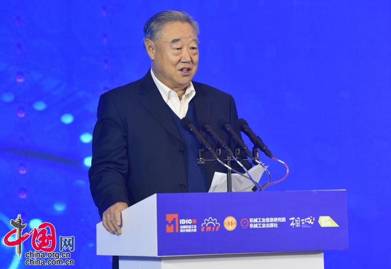 首届全国机械工业设计创新大赛决赛结果揭晓(图2) 首届全国机械工业设计创新大赛决赛结果揭晓(图2)