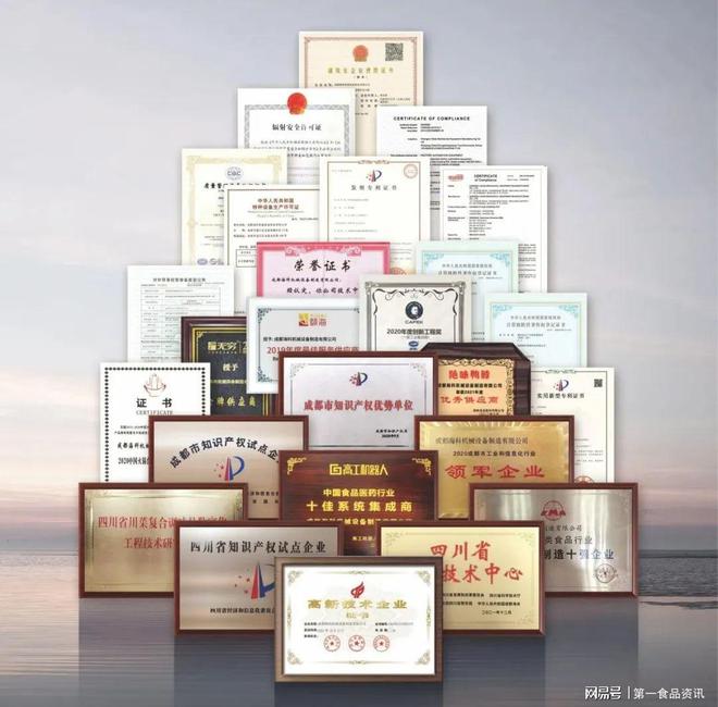 揭秘成都海科机械：超2000+食品企业的选择背后(图8)