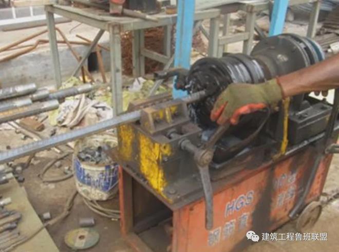 钢筋机械连接接头加工的标准化做法中建工地这样干!(图2) 钢筋机械连接接头加工的标准化做法中建工地这样干!(图2)