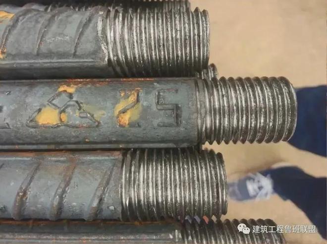 钢筋机械连接接头加工的标准化做法中建工地这样干!(图3) 钢筋机械连接接头加工的标准化做法中建工地这样干!(图3)
