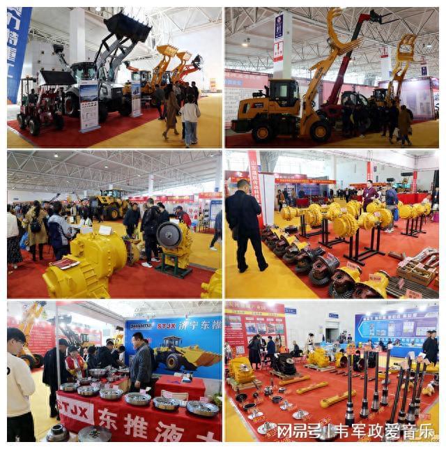 共启华章!2023中国(临沂)第三届工程机械博览会成功举行(图9) 共启华章!2023中国(临沂)第三届工程机械博览会成功举行(图9)