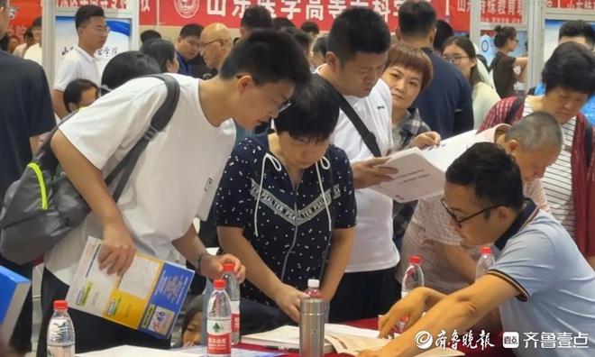 山东职业学院:新组建青岛地铁订单班共招230人(图1) 山东职业学院:新组建青岛地铁订单班共招230人(图1)