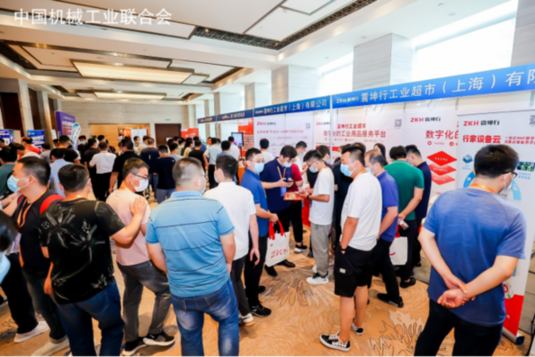 “2022中国工业设备智能运维技术大会”盛大召开(图3) “2022中国工业设备智能运维技术大会”盛大召开(图3)