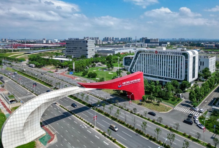 沿着长江经济带看中国丨湖南:湘江潮涌绘就高质量发展蓝图(图4) 沿着长江经济带看中国丨湖南:湘江潮涌绘就高质量发展蓝图(图4)