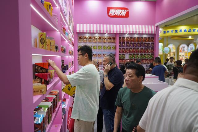 「视频」“食”力十足!第二届中国广东(潮州)特色食品产业大会拉开序幕(图3) 「视频」“食”力十足!第二届中国广东(潮州)特色食品产业大会拉开序幕(图3)