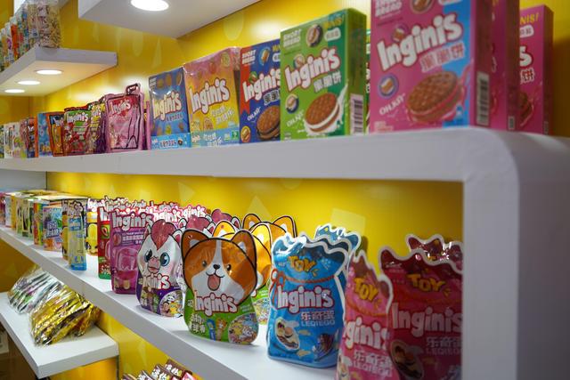 「视频」“食”力十足!第二届中国广东(潮州)特色食品产业大会拉开序幕(图6) 「视频」“食”力十足!第二届中国广东(潮州)特色食品产业大会拉开序幕(图6)