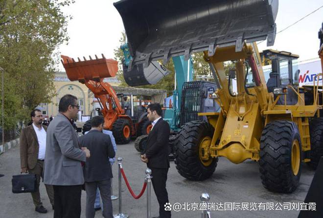 2024年伊朗国际工程机械及矿业展IranConmin:技术与创新的交汇点(图2) 2024年伊朗国际工程机械及矿业展IranConmin:技术与创新的交汇点(图2)