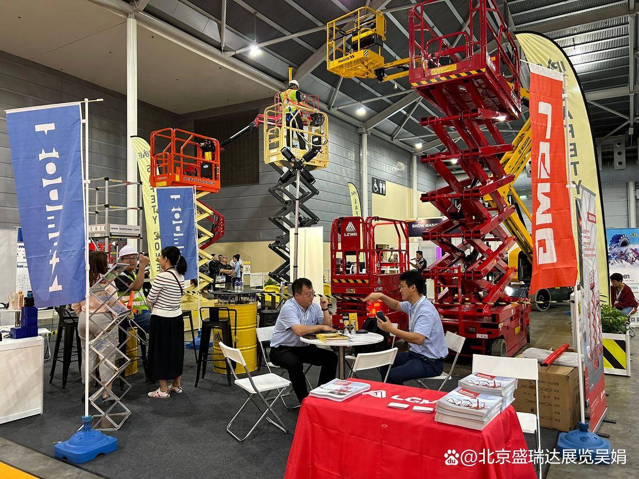 2025年3月新加坡工程机械及建筑展览会Build Tech Asia视觉盛宴(图1) 2025年3月新加坡工程机械及建筑展览会Build Tech Asia视觉盛宴(图1)