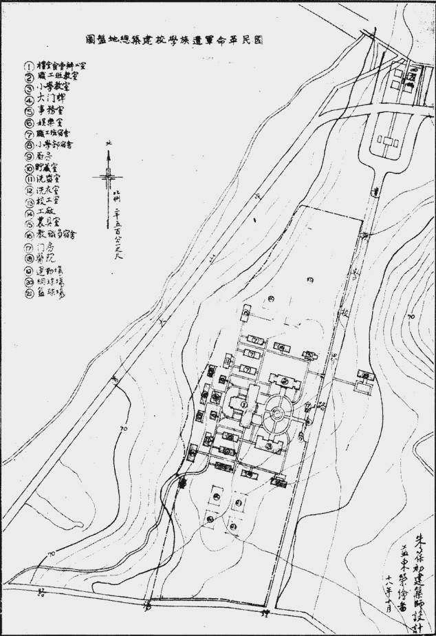 吕彦直:中国近现代建筑的奠基人(图18) 吕彦直:中国近现代建筑的奠基人(图18)