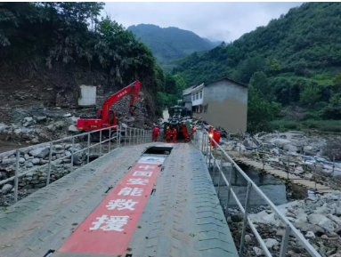 中国船舶集团有限公司(图2)