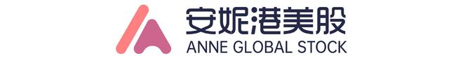 两部委加大支持大规模设备更新 中国重汽走强领涨港股机械股(图3) 两部委加大支持大规模设备更新 中国重汽走强领涨港股机械股(图3)
