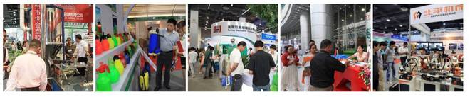 2024塑料展塑料工业博览会(China·PEC)(图2) 2024塑料展塑料工业博览会(China·PEC)(图2)