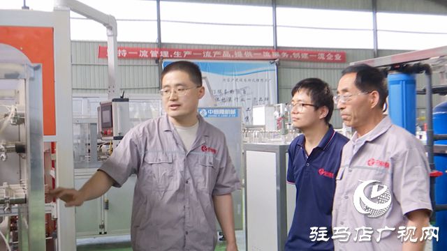 河南中意隆机械:开足马力冲刺三季度生产目标(图2) 河南中意隆机械:开足马力冲刺三季度生产目标(图2)