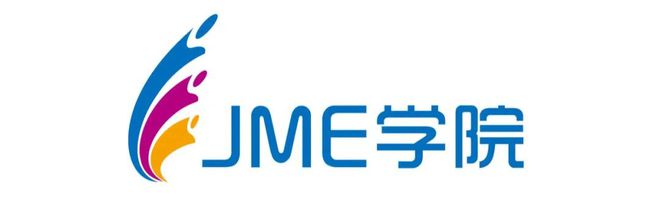 精密与微纳制造技术前沿分论坛丨JME学院第四届青年科学家论坛(图10) 精密与微纳制造技术前沿分论坛丨JME学院第四届青年科学家论坛(图10)