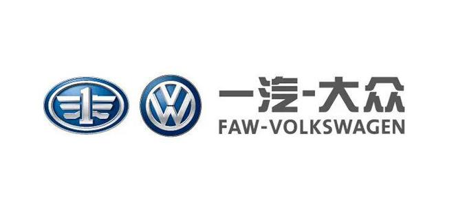含交通!亲子活动!走进一汽大众 超级“智”造工厂现实版“机器人总动员”(图8) 含交通!亲子活动!走进一汽大众 超级“智”造工厂现实版“机器人总动员”(图8)