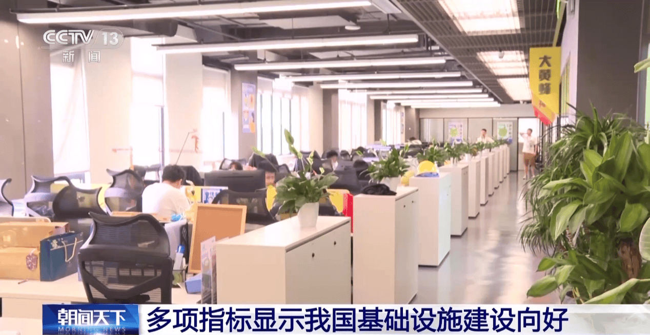 央视新闻报道的“机械星球”究竟是一个什么样的平台？(图1)