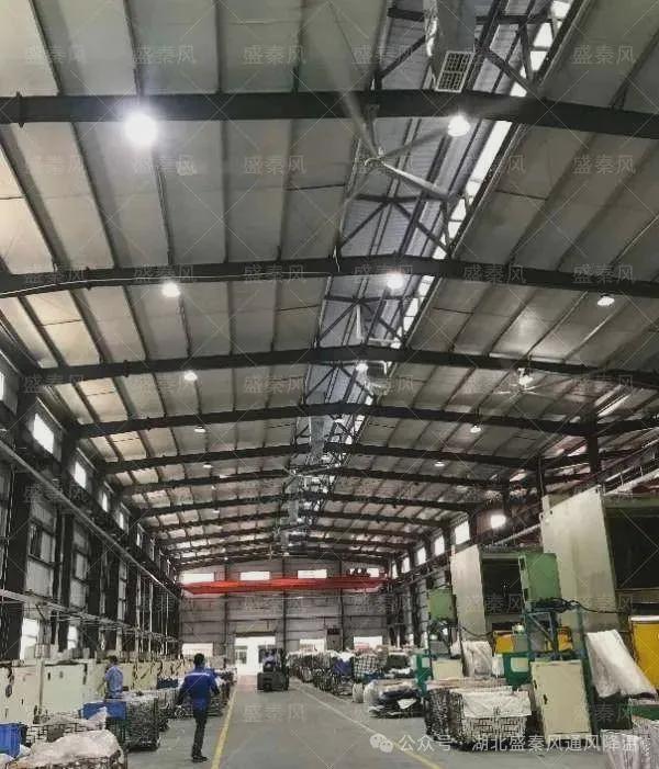 工业厂房通风降温如何选择质量与服务可靠的工业大风扇？(图3)