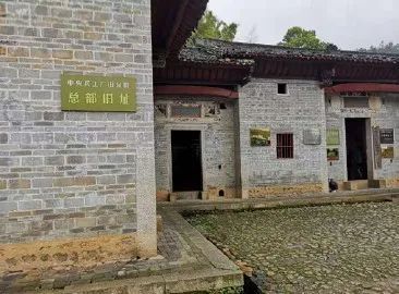 中国工业精神谱系之一军工精神(图15) 中国工业精神谱系之一军工精神(图15)