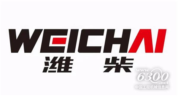 工程机械行业大事每周聚焦(2024年第04期)(图6) 工程机械行业大事每周聚焦(2024年第04期)(图6)
