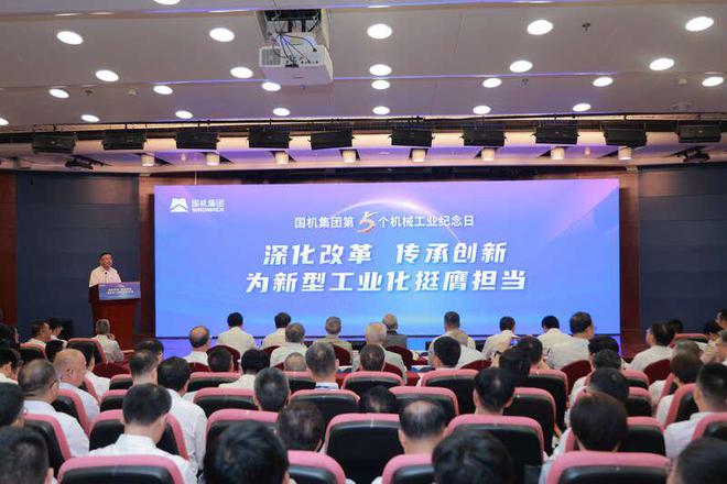 全国农机作业指挥调度平台已接入农机终端设备90多万台(图1) 全国农机作业指挥调度平台已接入农机终端设备90多万台(图1)