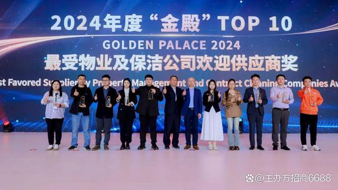 2025上海春季智慧清洁展:全球清洁企业齐聚助力市场!(图5) 2025上海春季智慧清洁展:全球清洁企业齐聚助力市场!(图5)