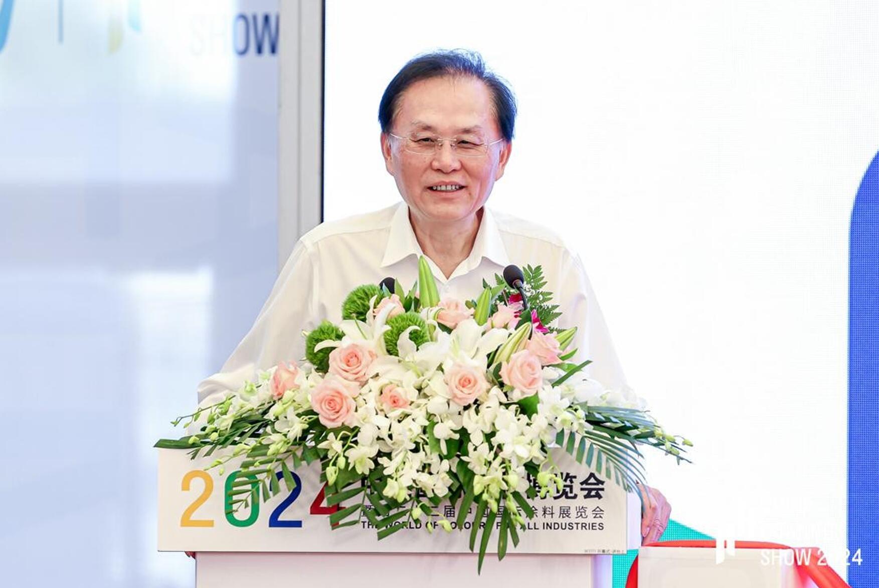参展企业超500家2024中国国际涂料博览会在沪开幕(图2) 参展企业超500家2024中国国际涂料博览会在沪开幕(图2)