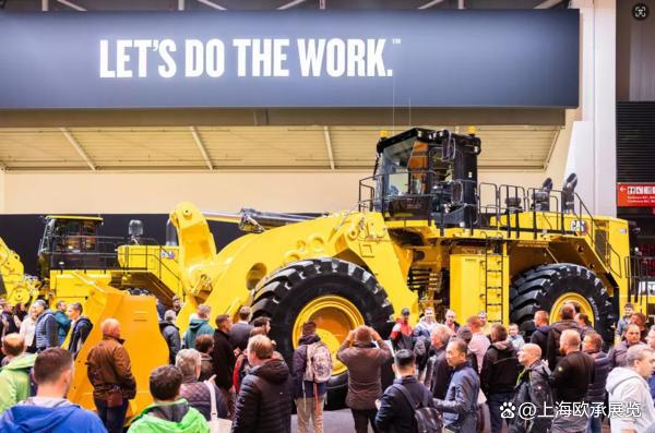 2025德国宝马展bauma2025德国慕尼黑国际工程机械展(观展团)(图4) 2025德国宝马展bauma2025德国慕尼黑国际工程机械展(观展团)(图4)