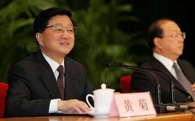 “黄菊”曾任国务院副总理去世八年后骨灰为何从八宝山迁出(图2) “黄菊”曾任国务院副总理去世八年后骨灰为何从八宝山迁出(图2)