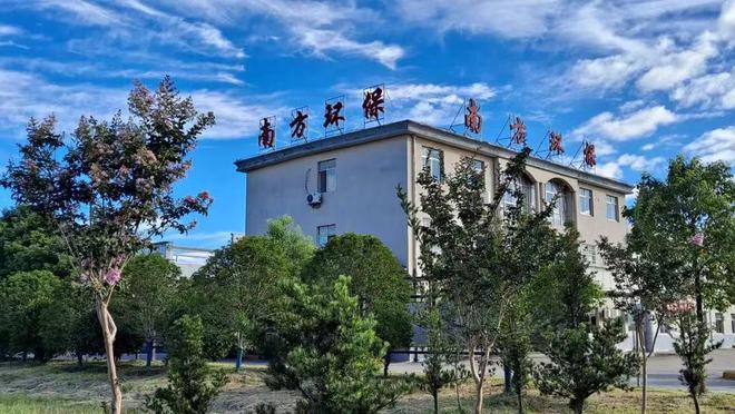 【展商推荐】江西南方环保机械制造总公司:绿色先锋匠心铸就(图1) 【展商推荐】江西南方环保机械制造总公司:绿色先锋匠心铸就(图1)