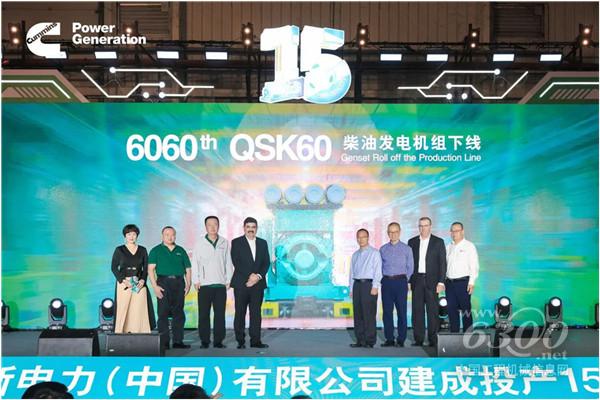 工程机械行业大事每周聚焦(2024年第22期)(图4) 工程机械行业大事每周聚焦(2024年第22期)(图4)