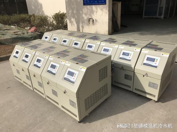 水温机使用时要注意哪些事项?(图1) 水温机使用时要注意哪些事项?(图1)