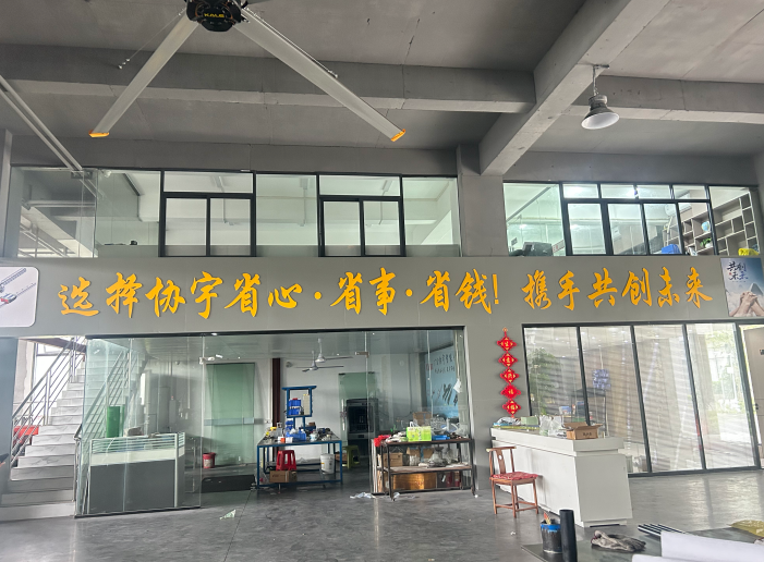 协宇科技：科技赋能打造精密传动新时代(图3)