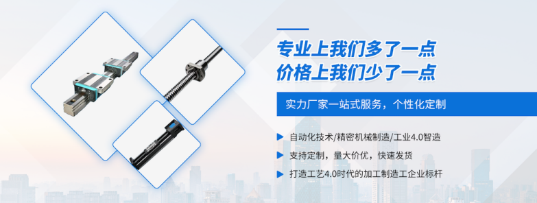 协宇科技：科技赋能打造精密传动新时代(图2)