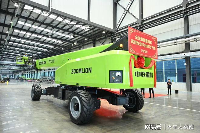 中国第一大高空作业机械企业:年收入94亿元领先鼎力、中联重科(图2) 中国第一大高空作业机械企业:年收入94亿元领先鼎力、中联重科(图2)