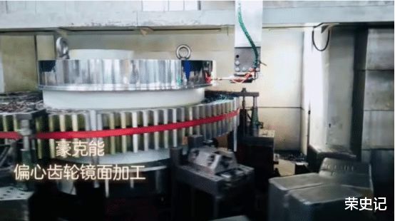中国机械制造弯道超车的大佬出现!他发明的“豪克能”是何黑科技(图4) 中国机械制造弯道超车的大佬出现!他发明的“豪克能”是何黑科技(图4)